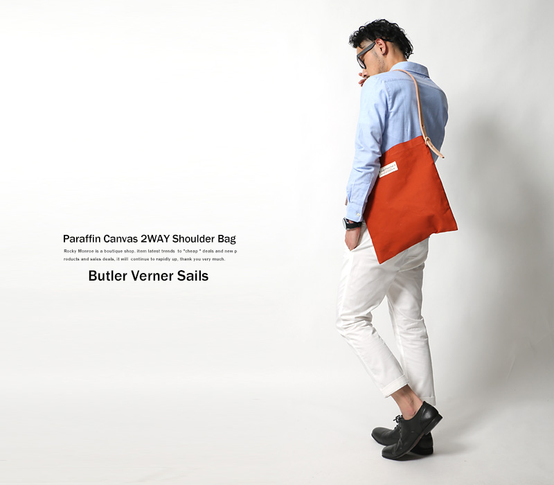 【Butler Verner Sails】日本製/国産2WAY10号パラフィンヌメ革ロープショルダークラッチバッグ